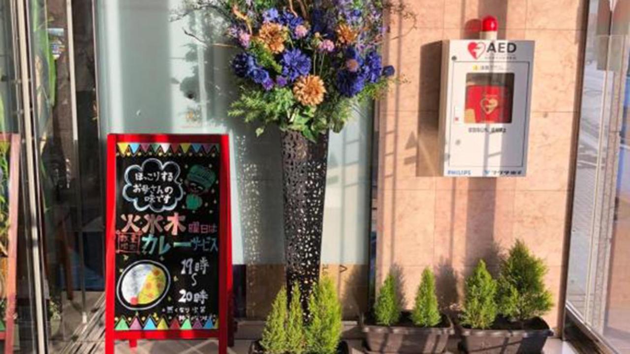 Toyoko Inn Hokkaido Okhotsk Abashiri Ekimae Екстер'єр фото