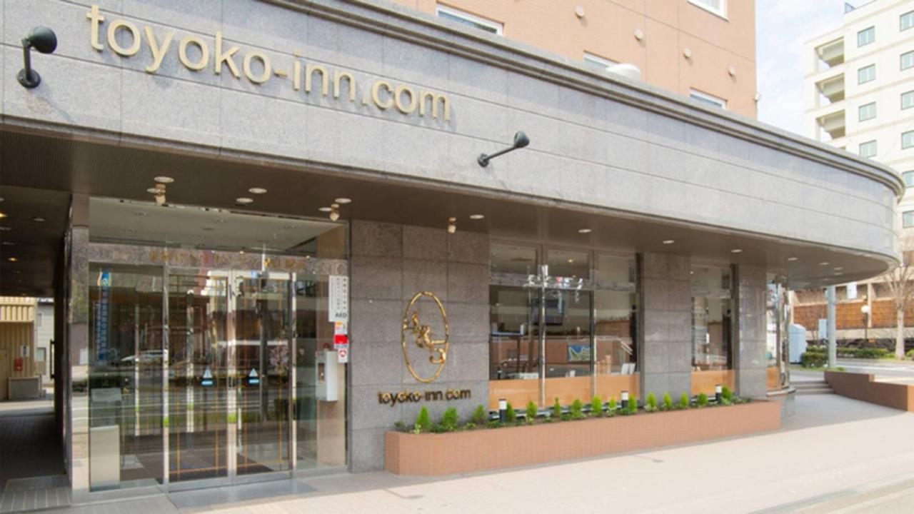 Toyoko Inn Hokkaido Okhotsk Abashiri Ekimae Екстер'єр фото