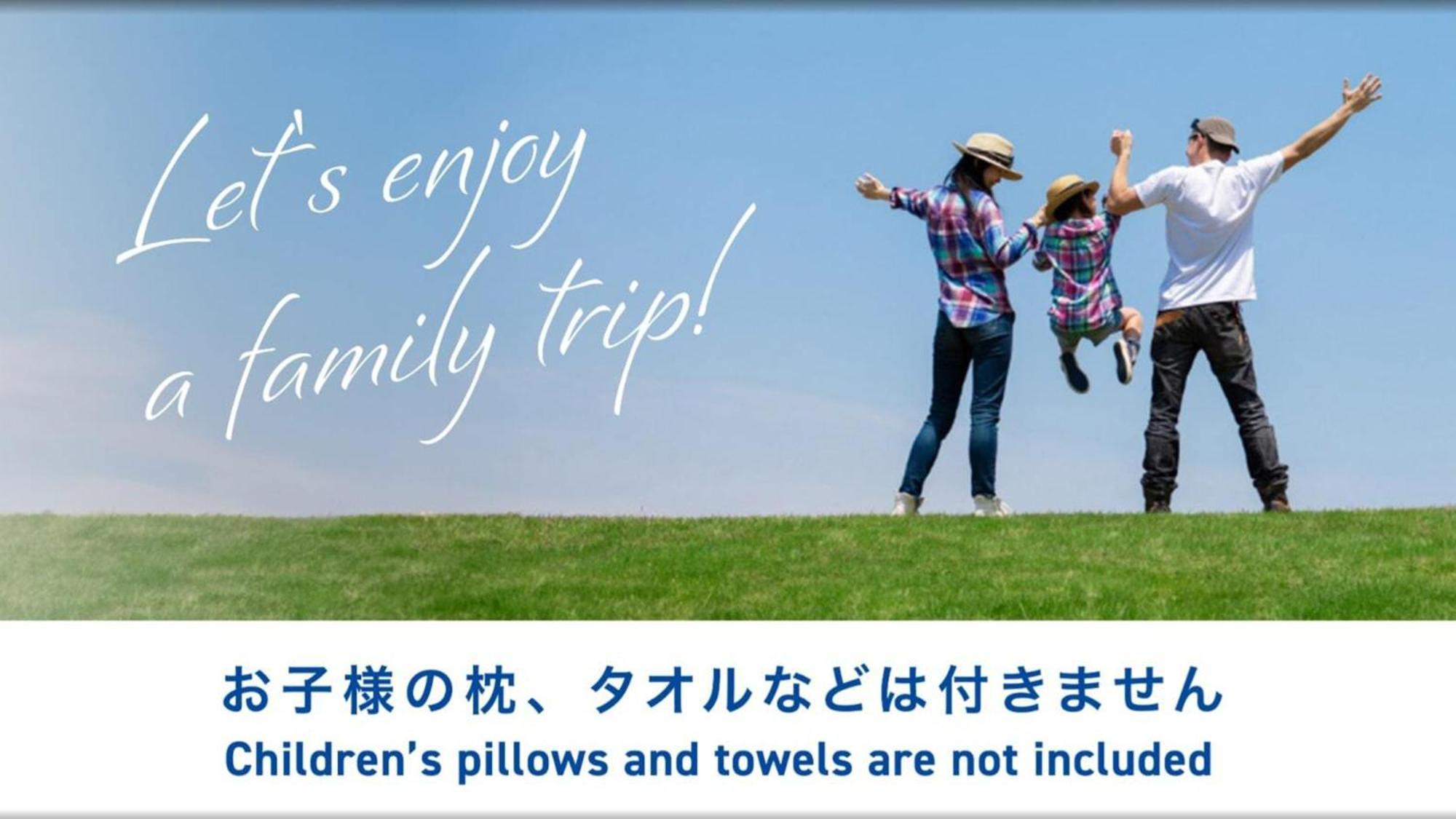 Toyoko Inn Hokkaido Okhotsk Abashiri Ekimae Екстер'єр фото