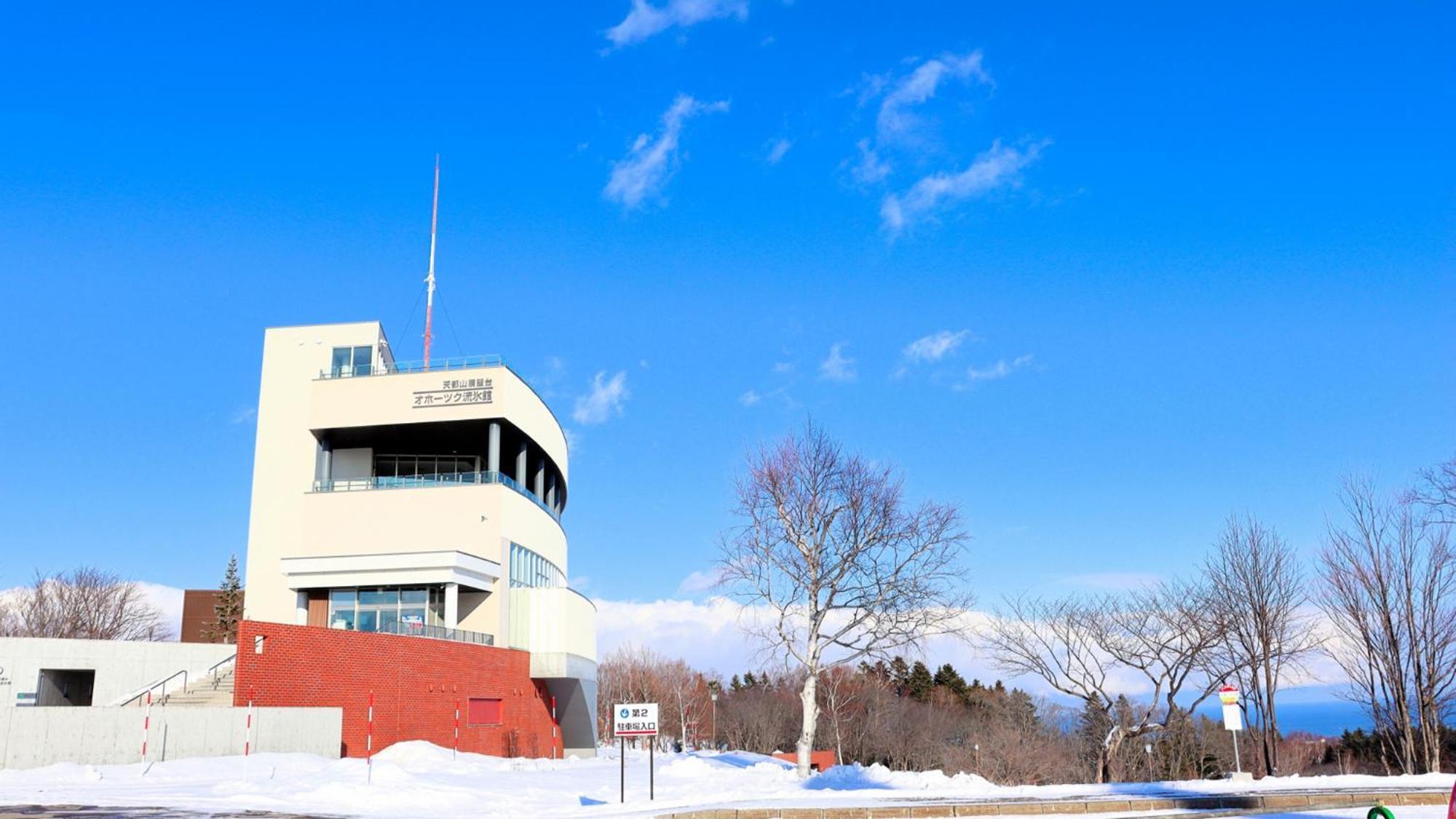 Toyoko Inn Hokkaido Okhotsk Abashiri Ekimae Екстер'єр фото
