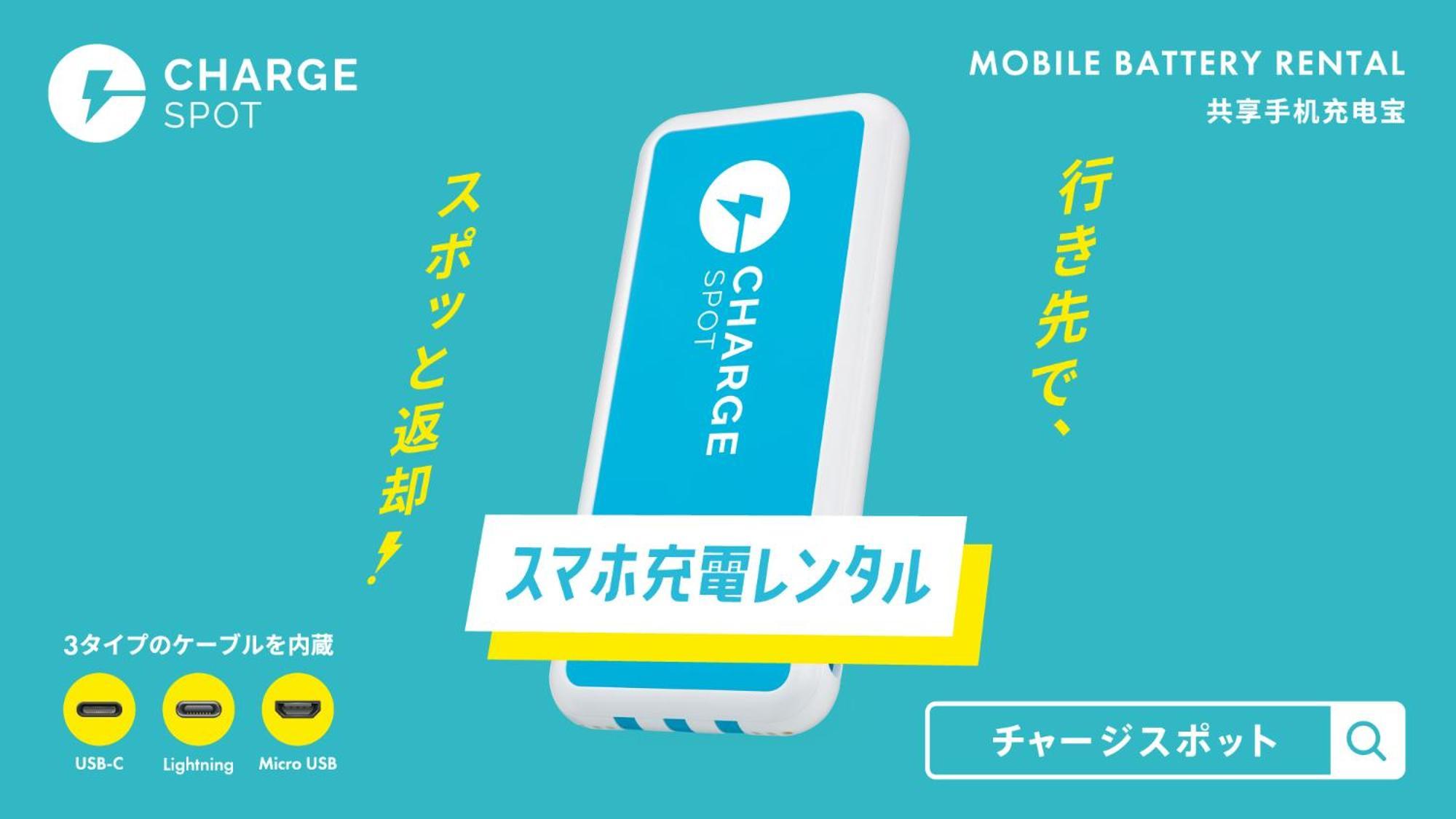 Toyoko Inn Hokkaido Okhotsk Abashiri Ekimae Екстер'єр фото