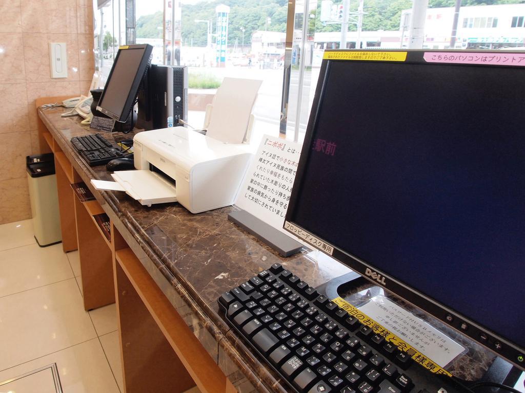 Toyoko Inn Hokkaido Okhotsk Abashiri Ekimae Екстер'єр фото